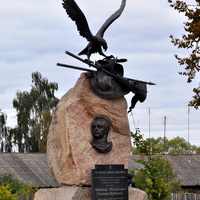 Памятник князю Михаилу Скопину-Шуйскому