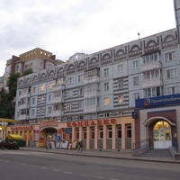 Сыктывкар 2013