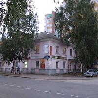 Сыктывкар 2013