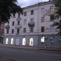 Сыктывкар 2013