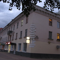 Сыктывкар 2013