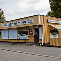Хлебный магазин на улице Теллервонкату