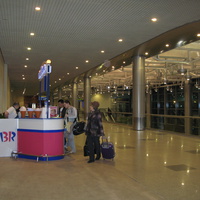Aeroport Domodedovo