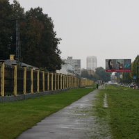 Стадион Авангард