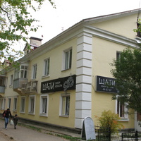 Сыктывкар 2013