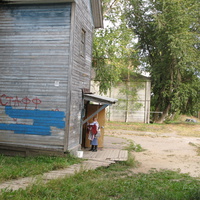 Сыктывкар 2013