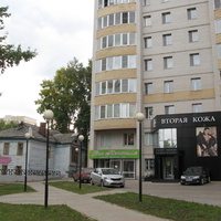 Сыктывкар 2013