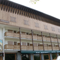 Samoëns (Самоен)