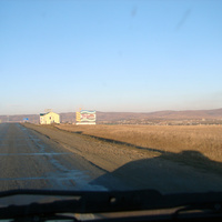 Въезд в Баймак. 2006 г