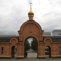 Сыктывкар 2013