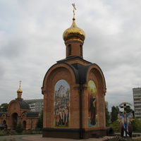 Сыктывкар 2013