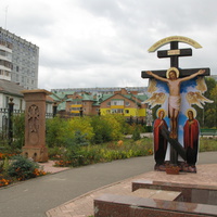 Сыктывкар 2013