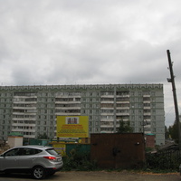 Сыктывкар 2013