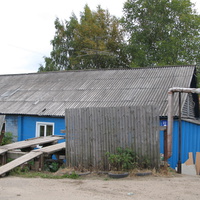 Сыктывкар 2013