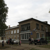 Сыктывкар 2013