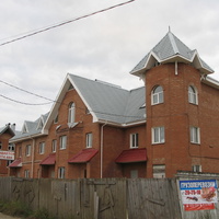 Сыктывкар 2013