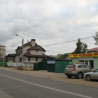 Сыктывкар 2013