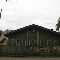 Сыктывкар 2013