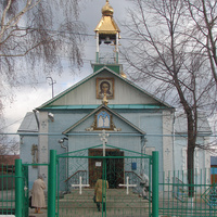 Церковь в Белорецке.