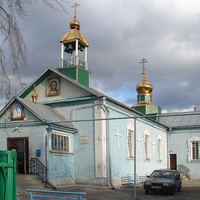 Церковь Пресвятой Троицы в Белорецке.
