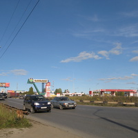 Сыктывкар 2013 Давпон