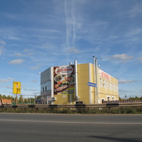 Сыктывкар 2013 Давпон