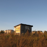 Сыктывкар 2013