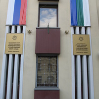 Сыктывкар 2013