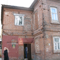 Сыктывкар 2013