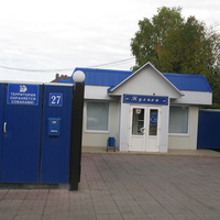 Сыктывкар 2013