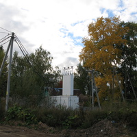 Сыктывкар 2013