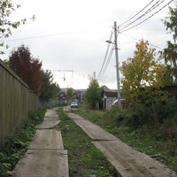 Сыктывкар 2013