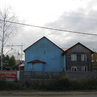 Сыктывкар 2013