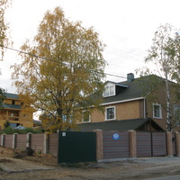 Сыктывкар 2013