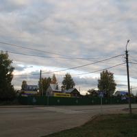 Сыктывкар 2013