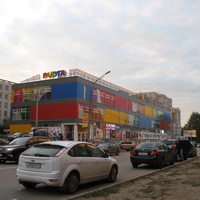 Сыктывкар 2013