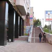 Сыктывкар 2013