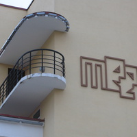 Сыктывкар 2013 балкон драмтеатра