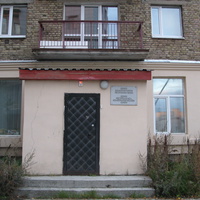 Сыктывкар 2013