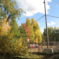 Сыктывкар 2013