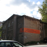 Сыктывкар 2013