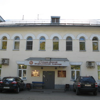 Сыктывкар 2013