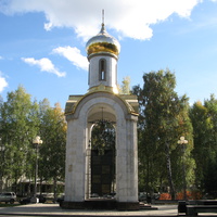 Сыктывкар 2013