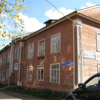 Сыктывкар 2013