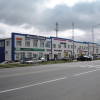 Торгово - сервисный центр Таврово