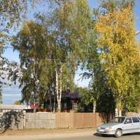 Сыктывкар 2013