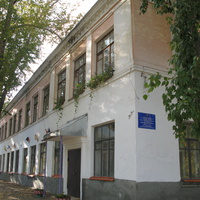 Сыктывкар 2013