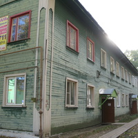 Сыктывкар 2013 Лесозавод