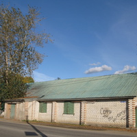 Сыктывкар 2013 Лесозавод