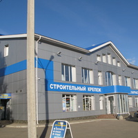 Сыктывкар 2013 Лесозавод